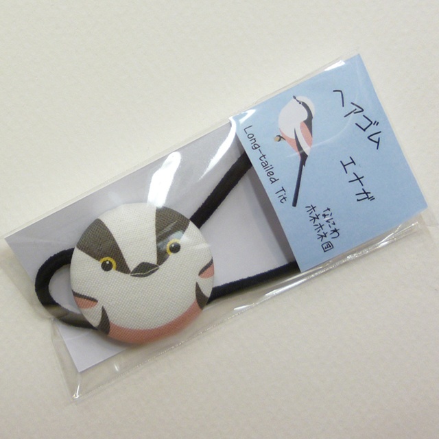 野鳥 くるみボタンのヘアゴム 2