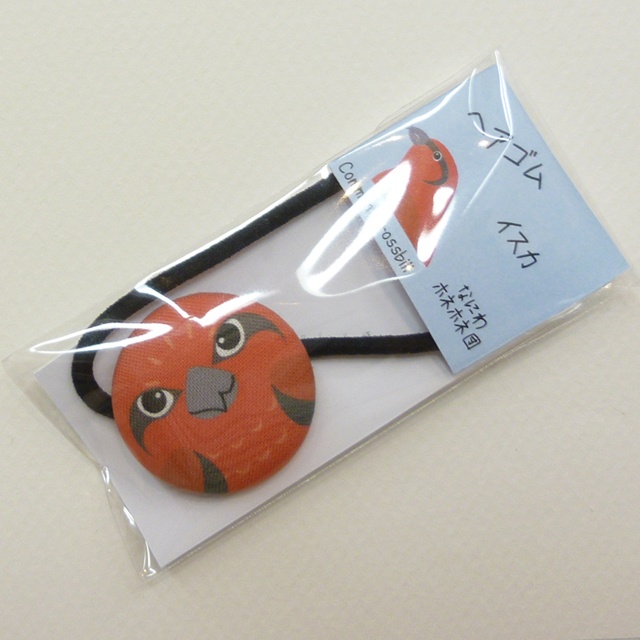 野鳥 くるみボタンのヘアゴム 4