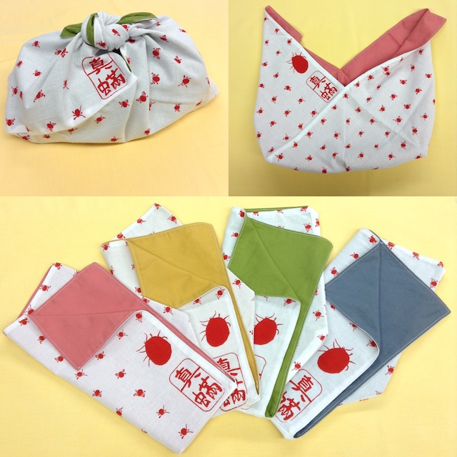 ダニしぼりのあづま袋 (リバーシブル)