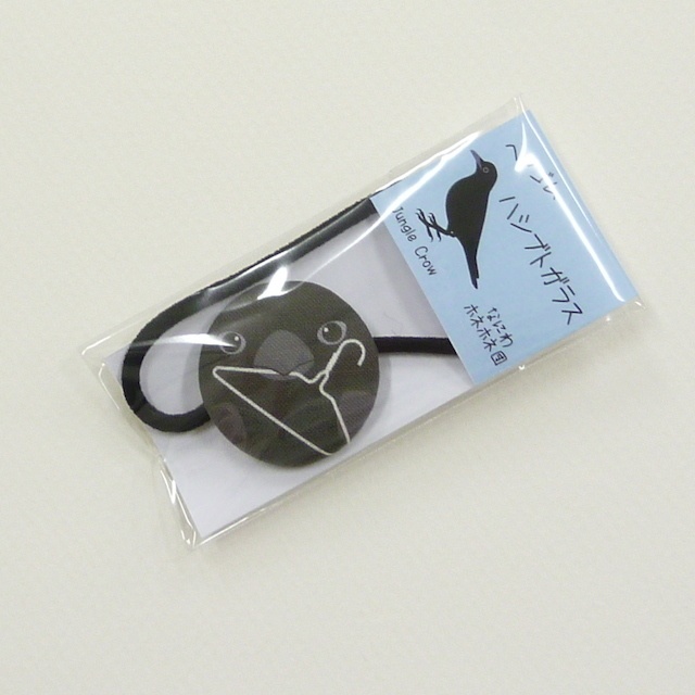 野鳥 くるみボタンのヘアゴム 5