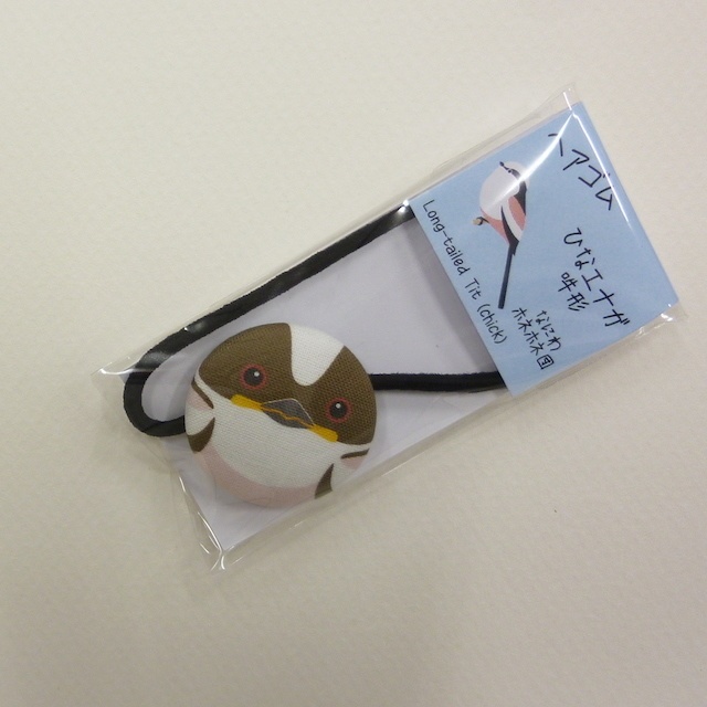 野鳥 くるみボタンのヘアゴム 6