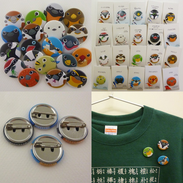 野鳥の缶バッジ & くるみボタンのヘアゴム 8