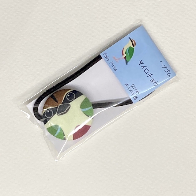 野鳥の缶バッジ & くるみボタンのヘアゴム 8