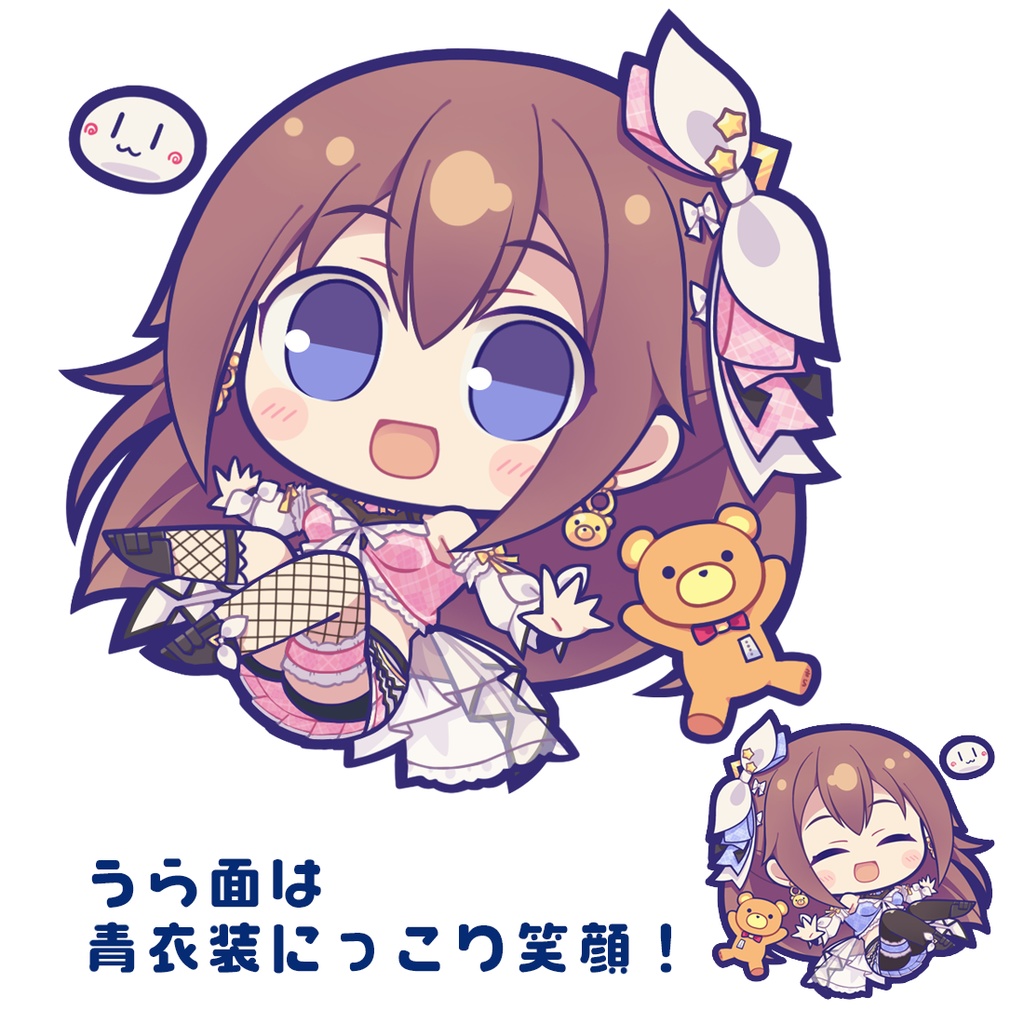 ときのそらちゃん「2024年新衣装」アクリルキーホルダー