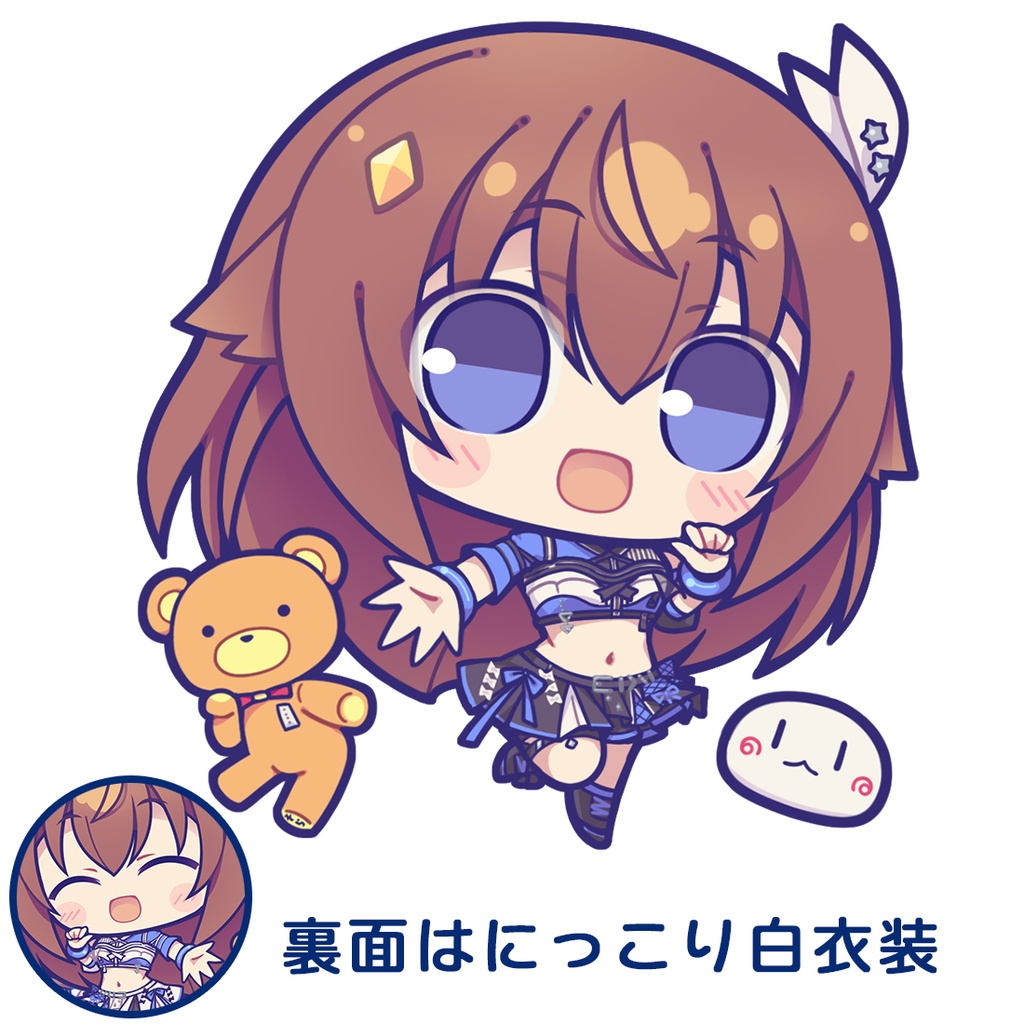 ときのそらちゃん「ホロフェス2026衣装」アクリルキーホルダー