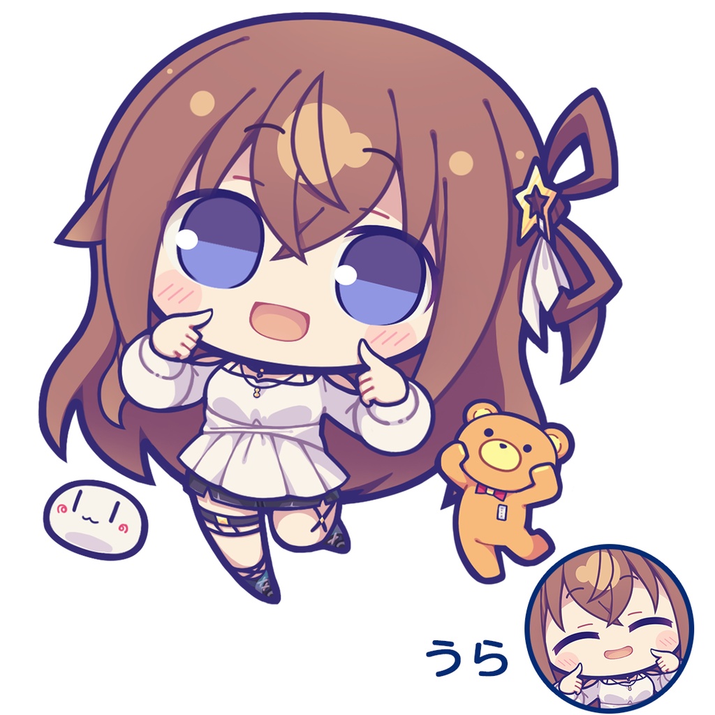 ときのそらちゃん「インナー衣装」アクリルキーホルダー