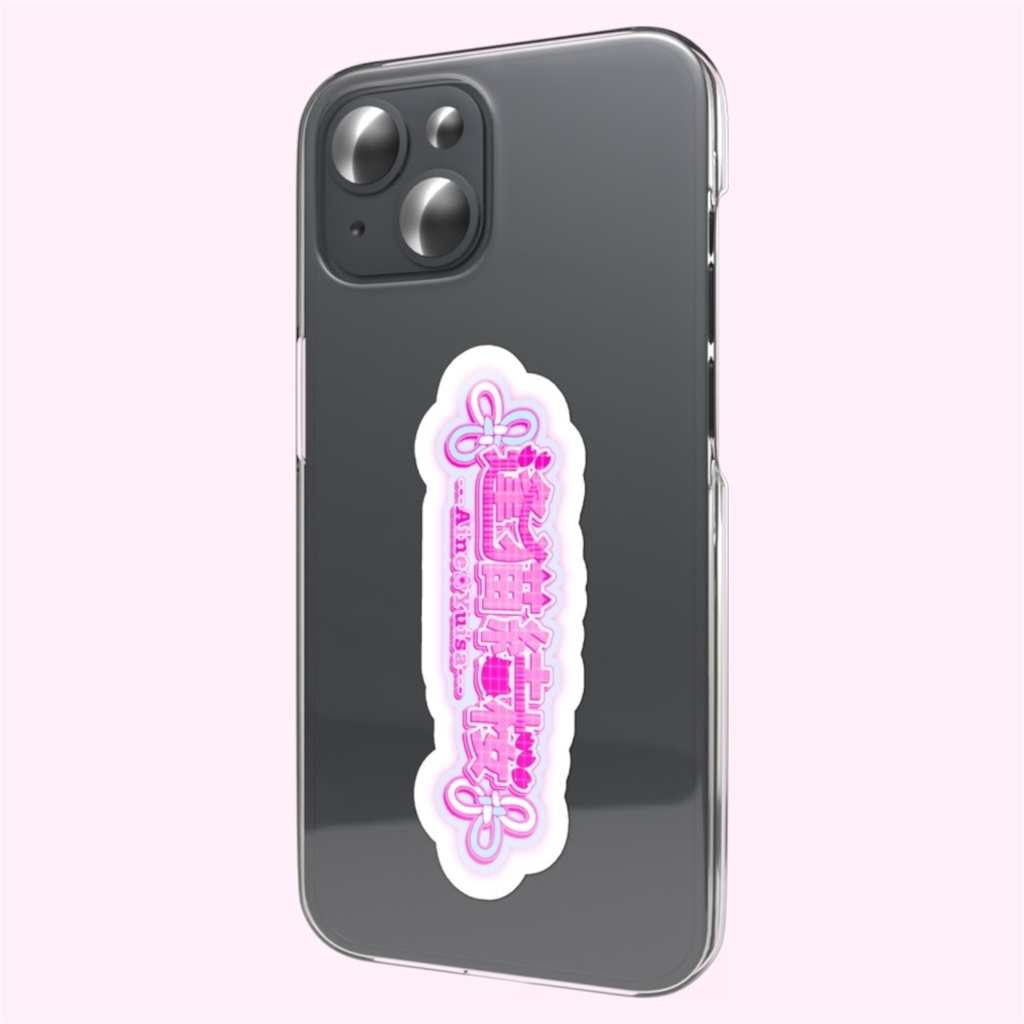 1周年 ロゴステッカー