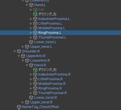 【VRChat用】ダウジング
