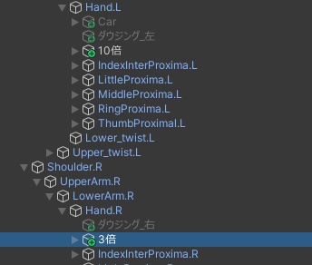 【VRChat用】3倍・10倍アイスクリーム