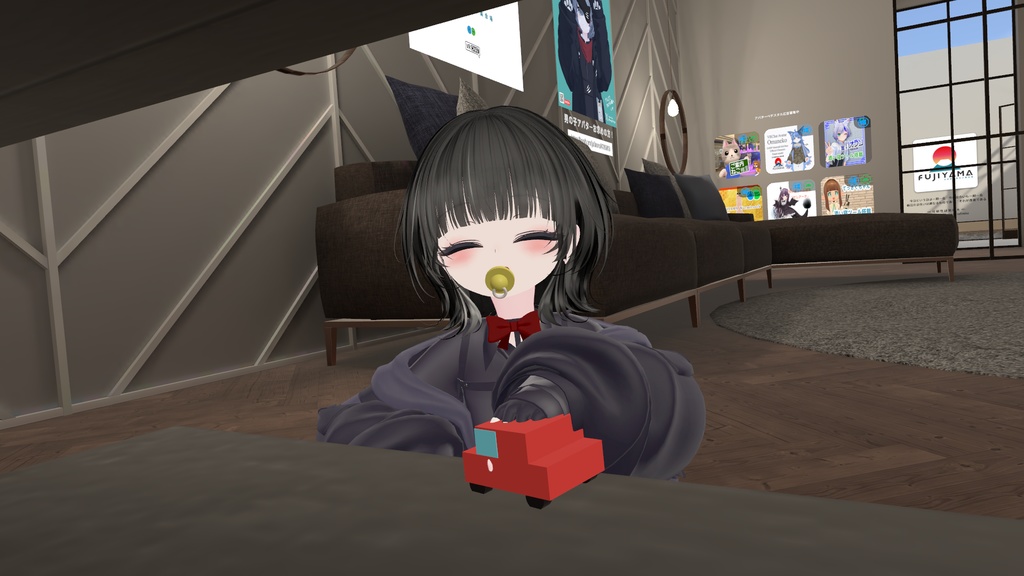 【VRChat用】尊厳破壊セット