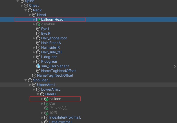 【VRChat用】赤い風船(手持ち用&頭用)