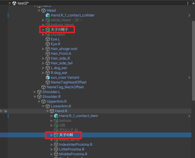 【VRChat用】天界少女の帽子と剣