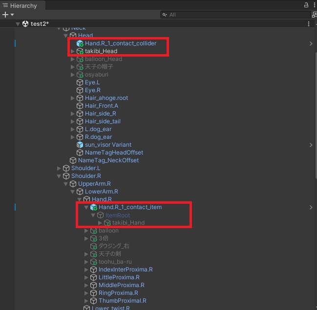 【VRChat用】頭の上で焚き火すな!!