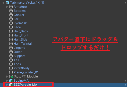 【VRChat想定、無料】ZZZ(グーグー)パーティクル[旅枕ヨカ対応] - イートの資材置き場 - BOOTH