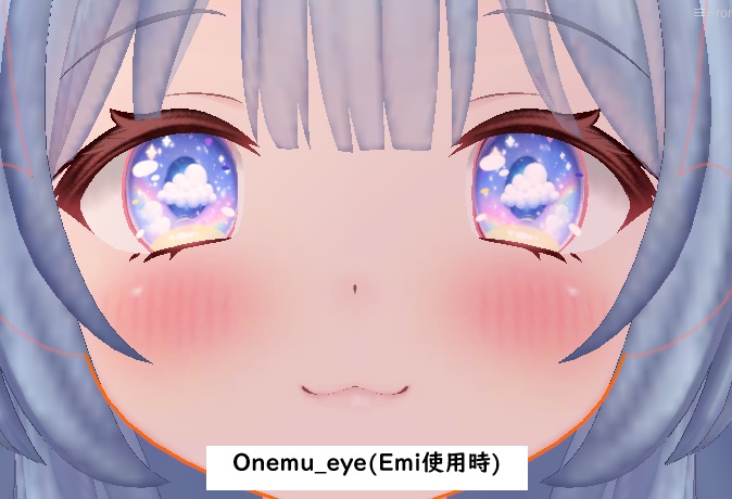【旅枕ヨカ専用、無料】旅枕ヨカちゃんアイテクスチャ4種セット