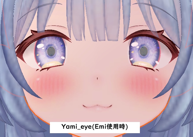 【旅枕ヨカ専用、無料】旅枕ヨカちゃんアイテクスチャ4種セット