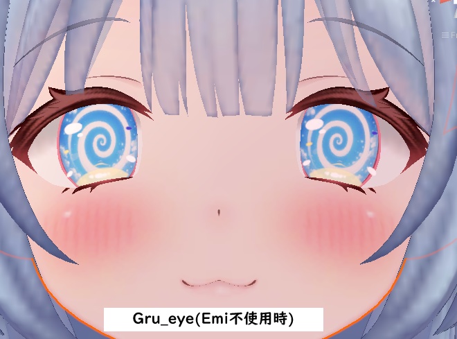 【旅枕ヨカ専用、無料】旅枕ヨカちゃんアイテクスチャ4種セット