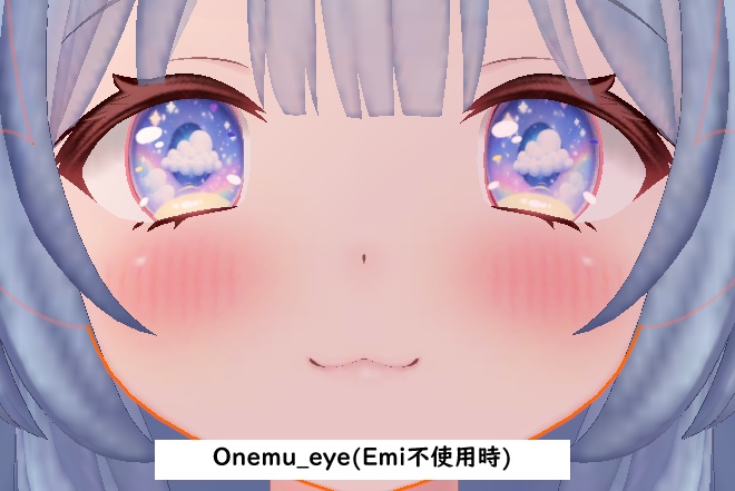 【旅枕ヨカ専用、無料】旅枕ヨカちゃんアイテクスチャ4種セット