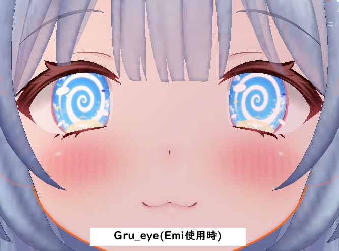 【旅枕ヨカ専用、無料】旅枕ヨカちゃんアイテクスチャ4種セット