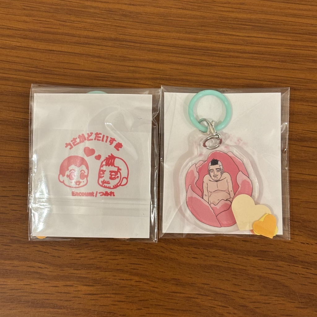 アンブレラマーカー（カドクラ）