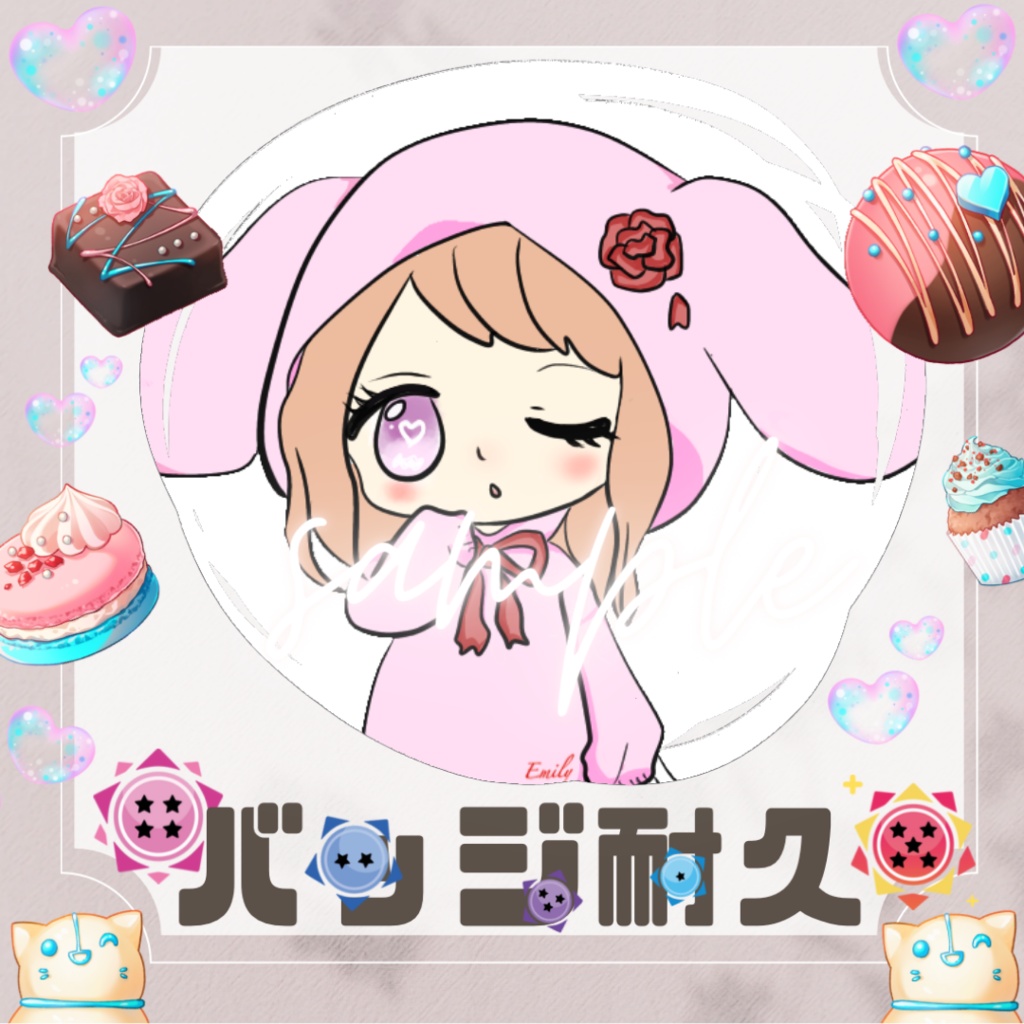 IRIAM バレンタイン サムネイル【フレーム】