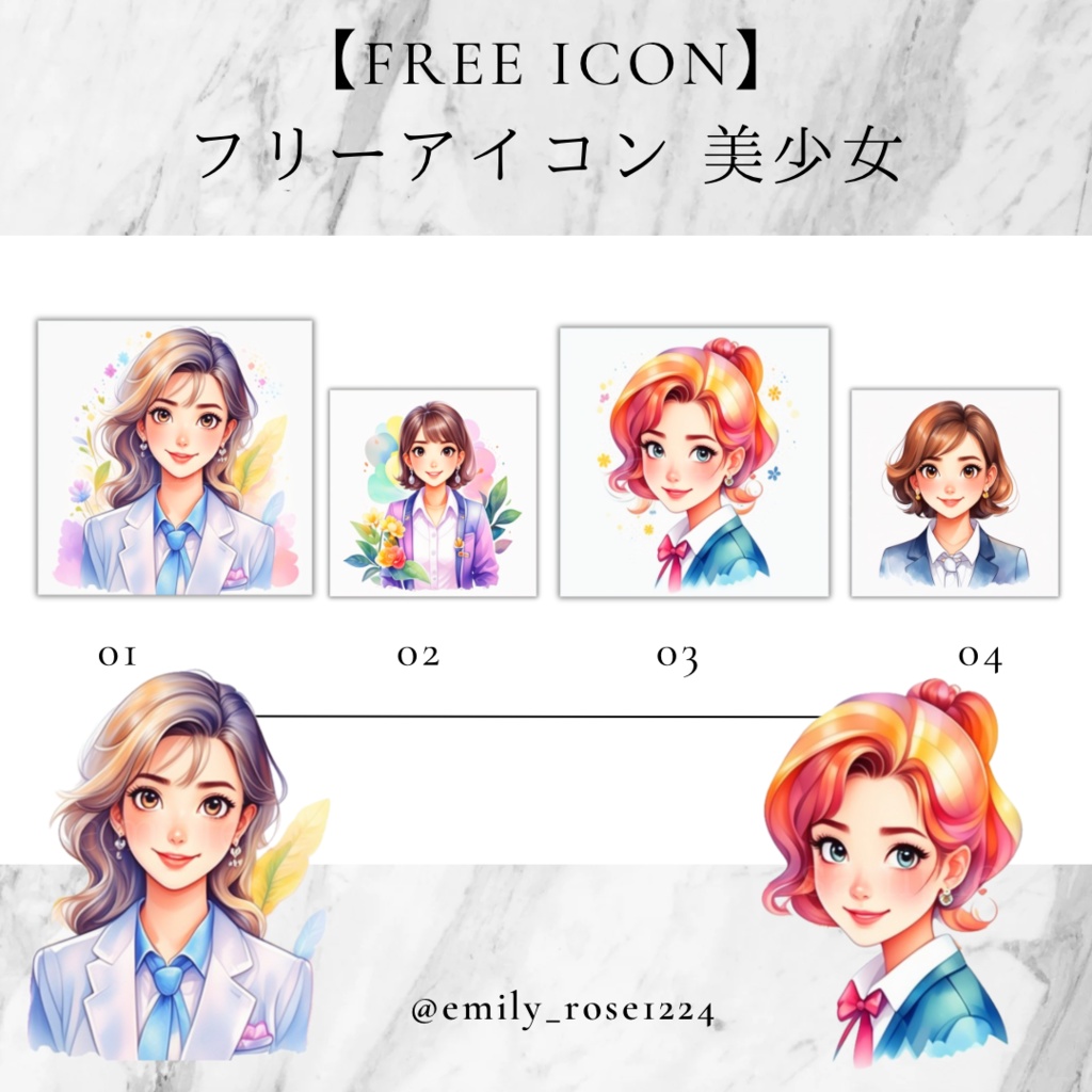 【Free icon】フリーアイコン 美少女