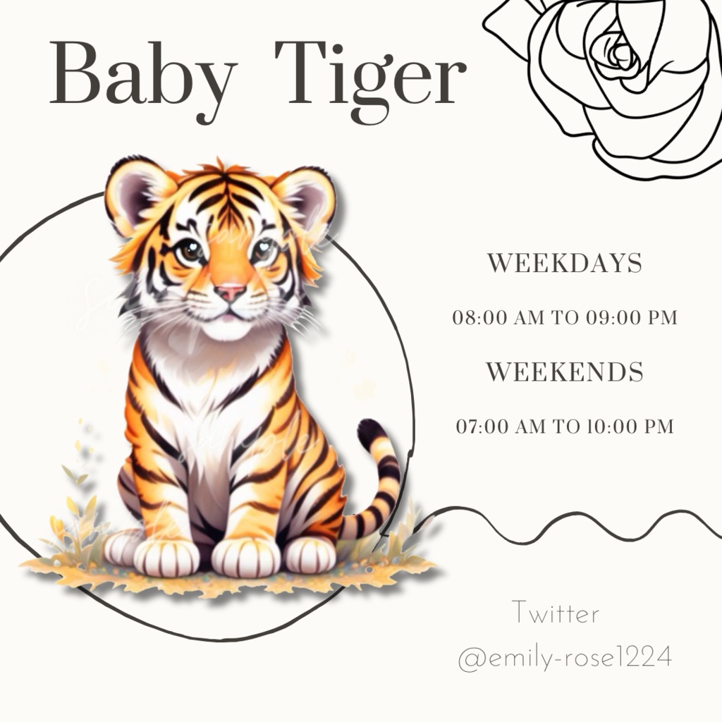 【虎 素材】Baby Tiger / 子どものトラ / 透過PNG