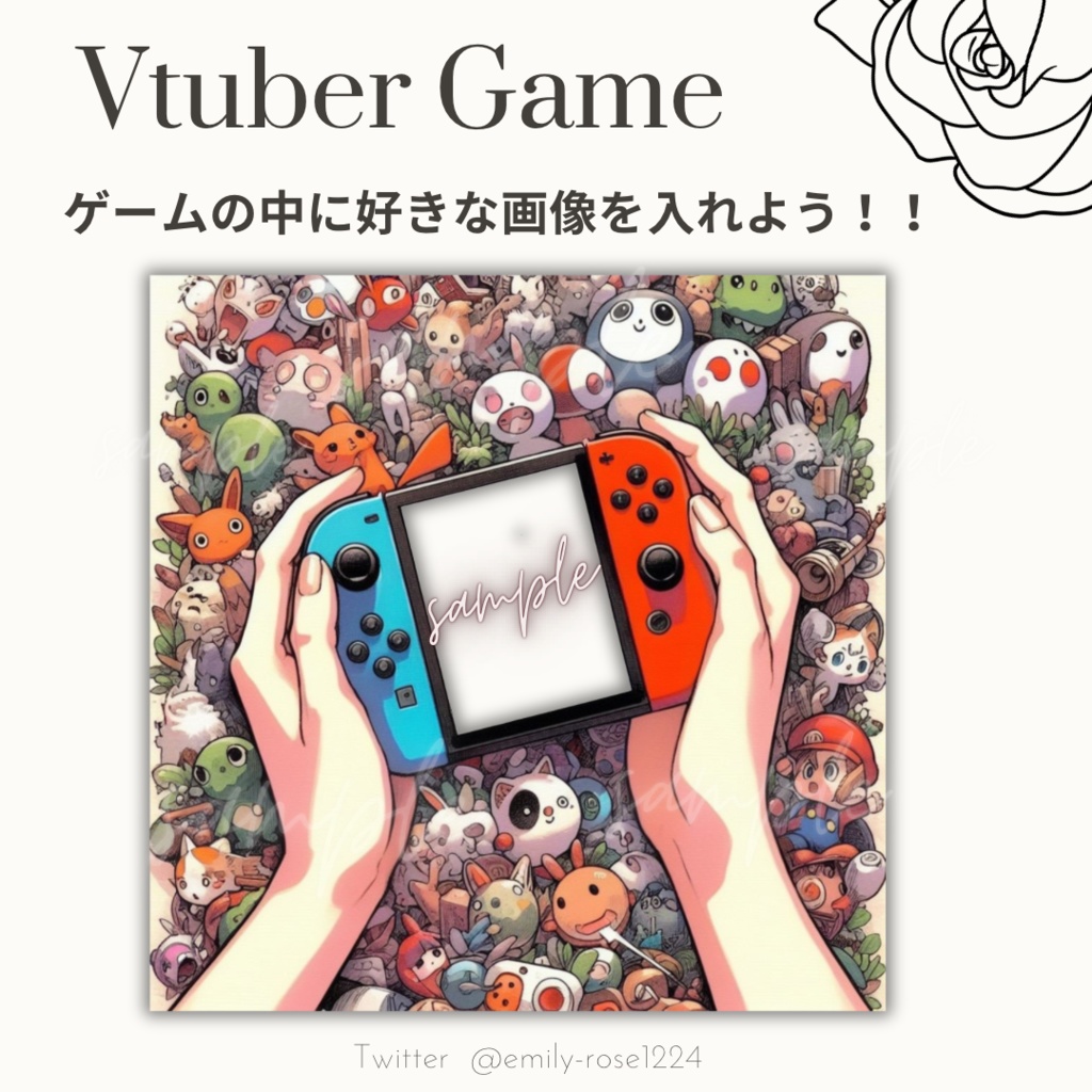 【Vtuber素材】 ゲーム/当てはめフレーム/透過PNG