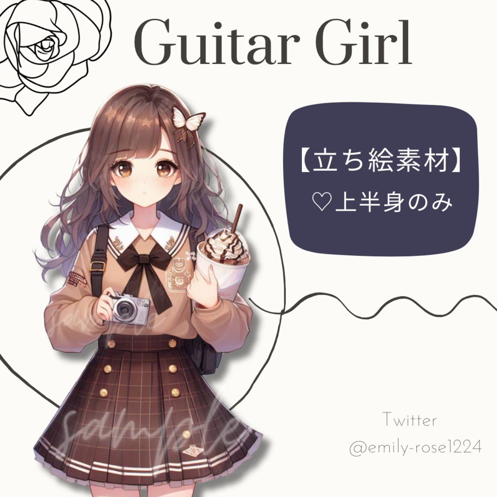 【立ち絵】インスタ女子/ カメラ/ カフェ/美少女