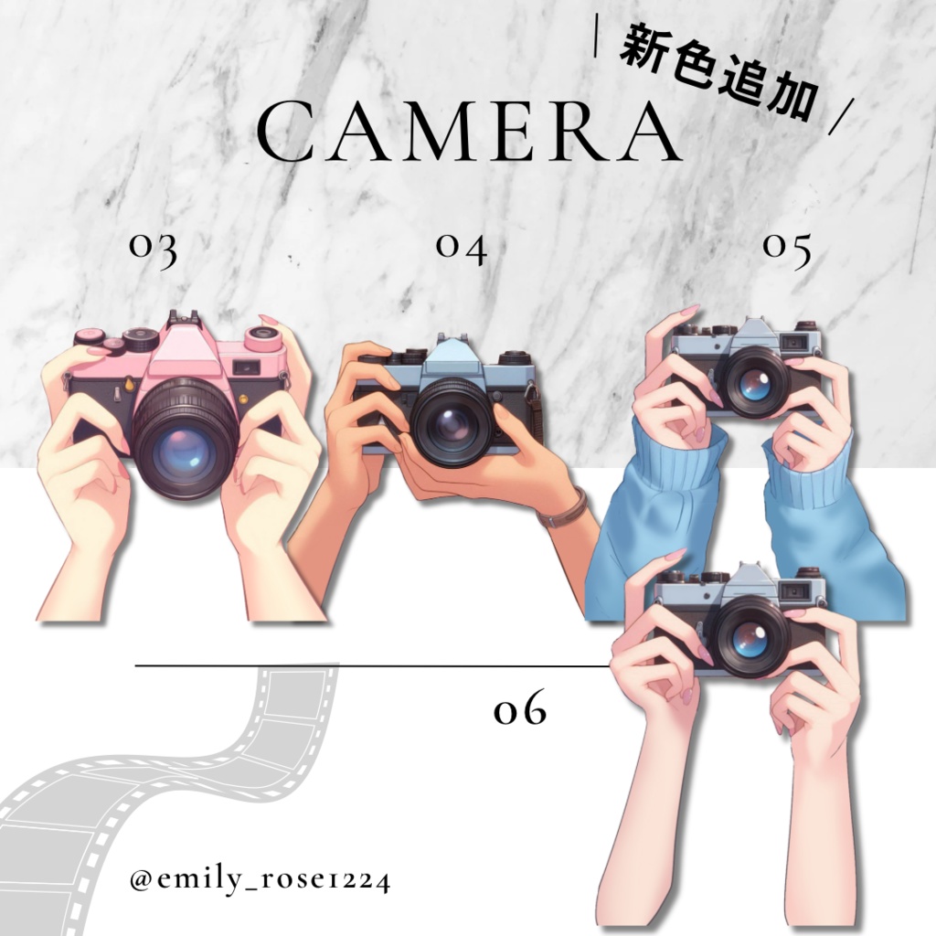 【Vtuber素材】カメラを持つ手 / camera〈透過png〉全6種