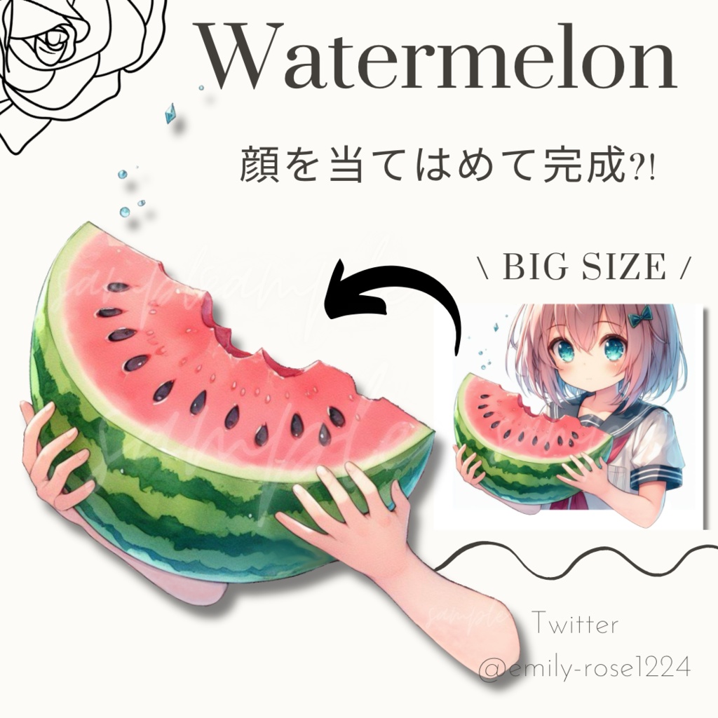 手の素材】大きなスイカを持つ手 / Watermelon〈透過png