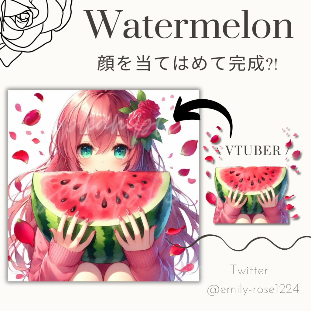 【手の素材】スイカを両手で抱える女の子 / Watermelon②〈透過png〉※無料