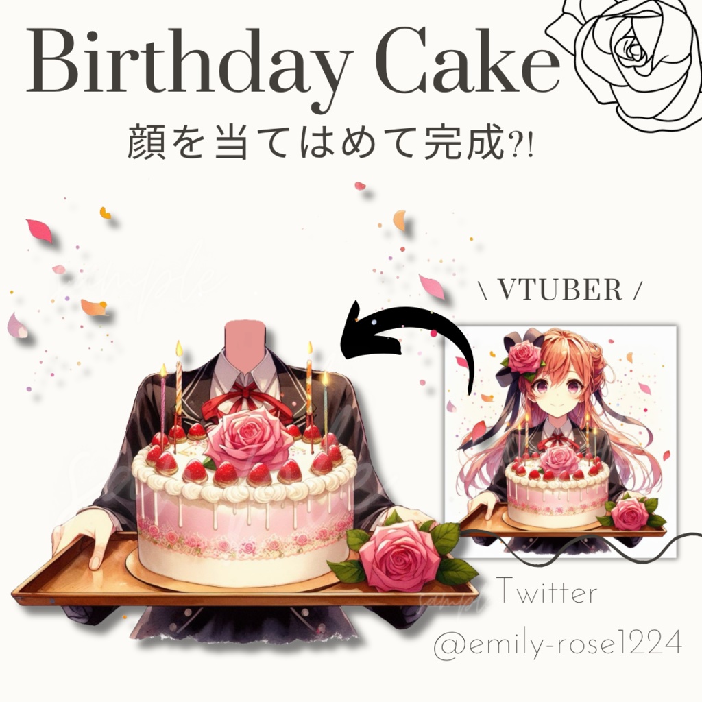 【手の素材】誕生日ケーキを持つ女の子 / birthday cake〈透過png〉