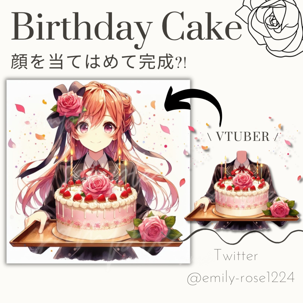 【手の素材】誕生日ケーキを持つ女の子 / birthday cake〈透過png〉
