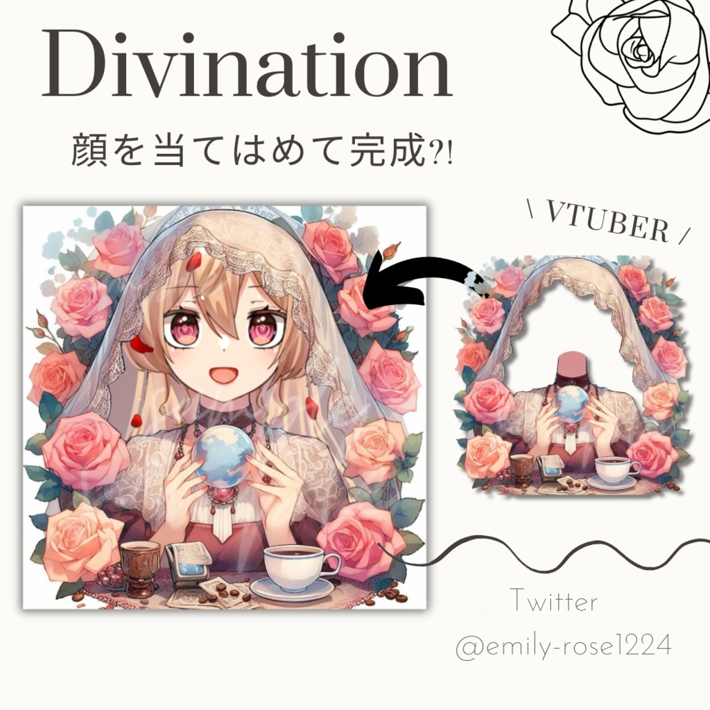 【vtuber向け】当たる占い師の女 / Divination〈透過png〉※無料