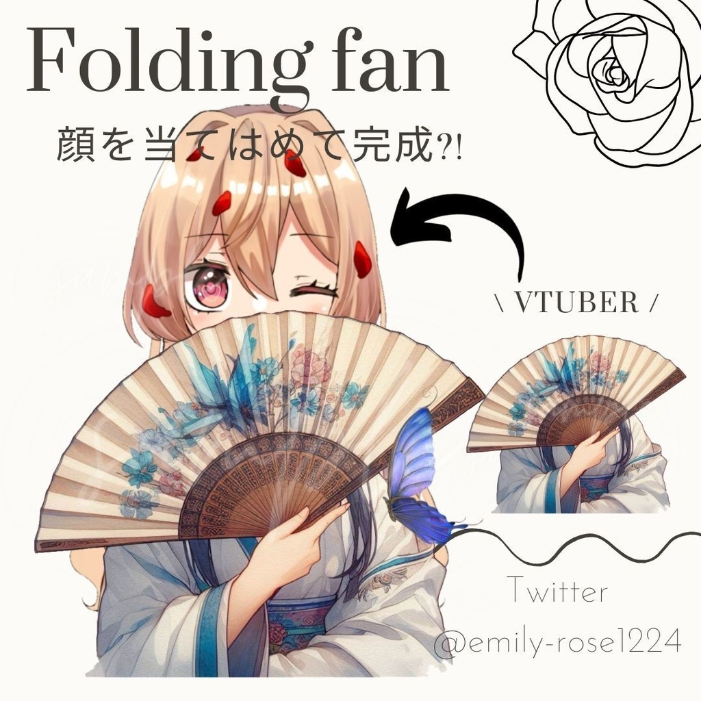 【VTuber向け】扇子を持つ着物を着た女性/  Folding fan〈透過png〉全2種