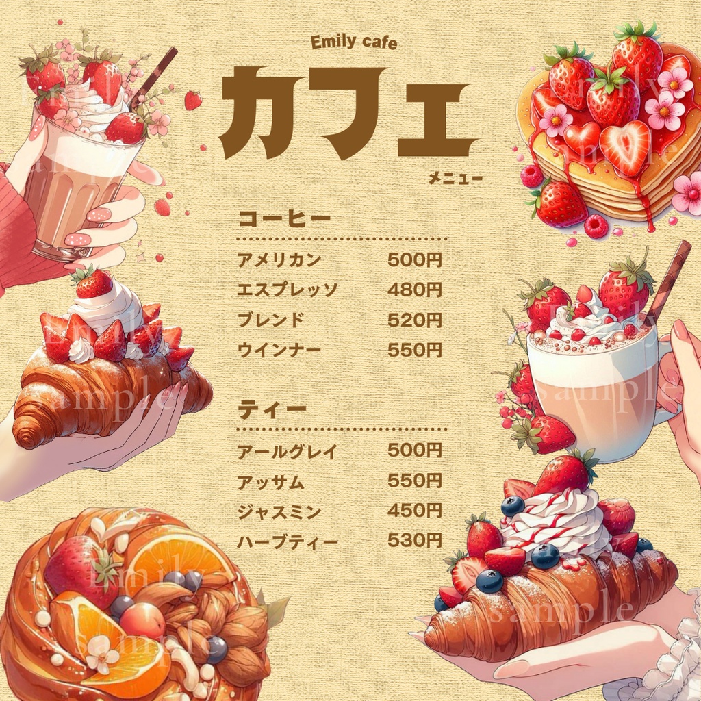 【カフェ素材】かわいいの苺のパンケーキ / strawberry〈透過png〉※無料あり