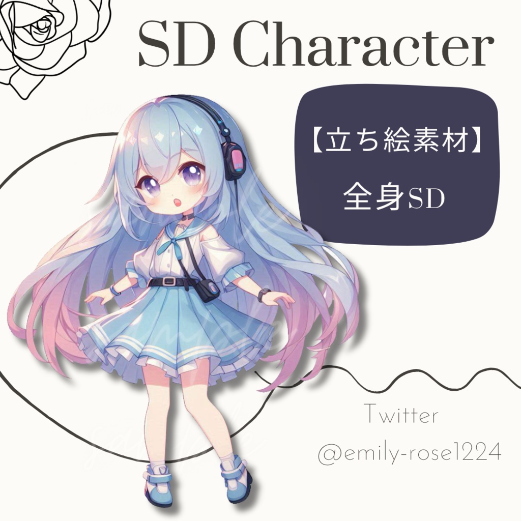 【立ち絵】ミニキャラ / イヤフォンをした美少女 / music girl/ Vtuber SD ※無料あり
