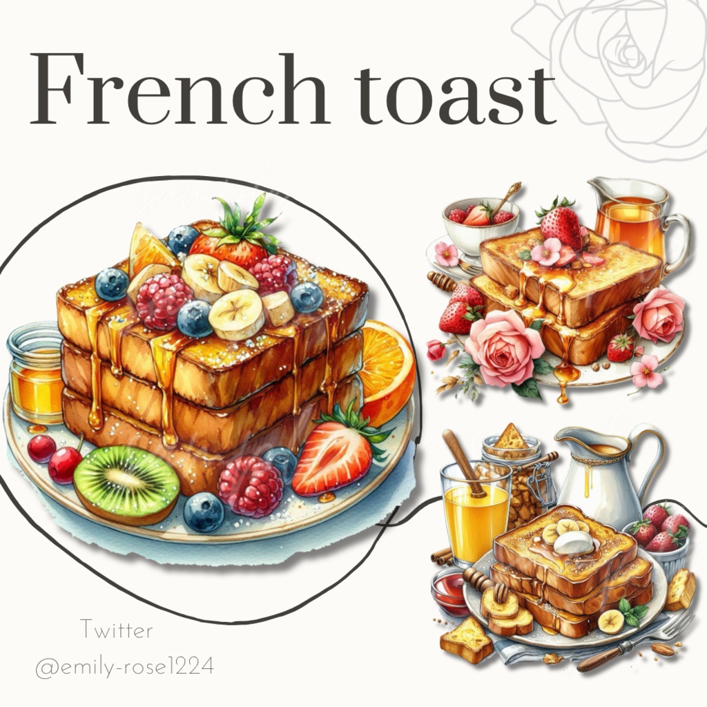 【カフェ素材】オシャレなフレンチトースト / French toast /透過PNG※無料