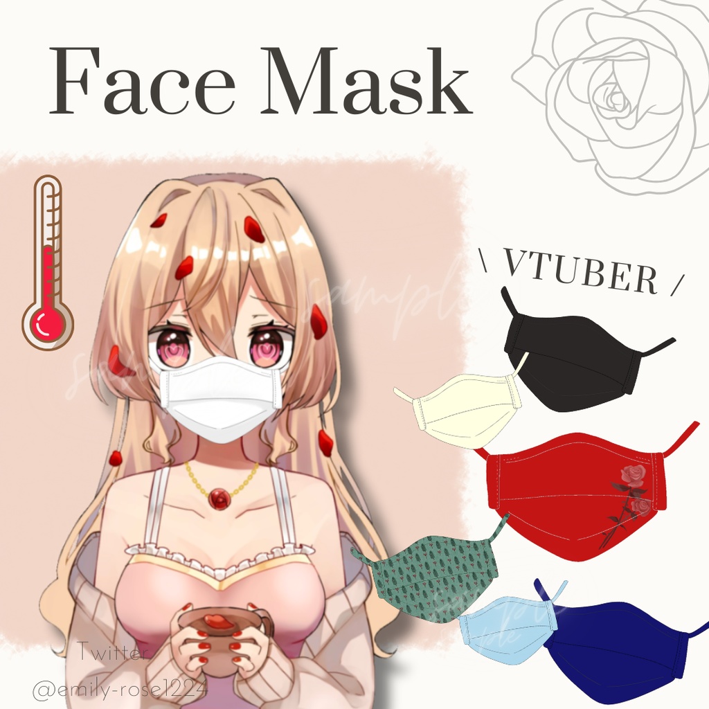 【VTuber向け】マスク 素材 / face mask 全18種〈透過png〉※無料あり
