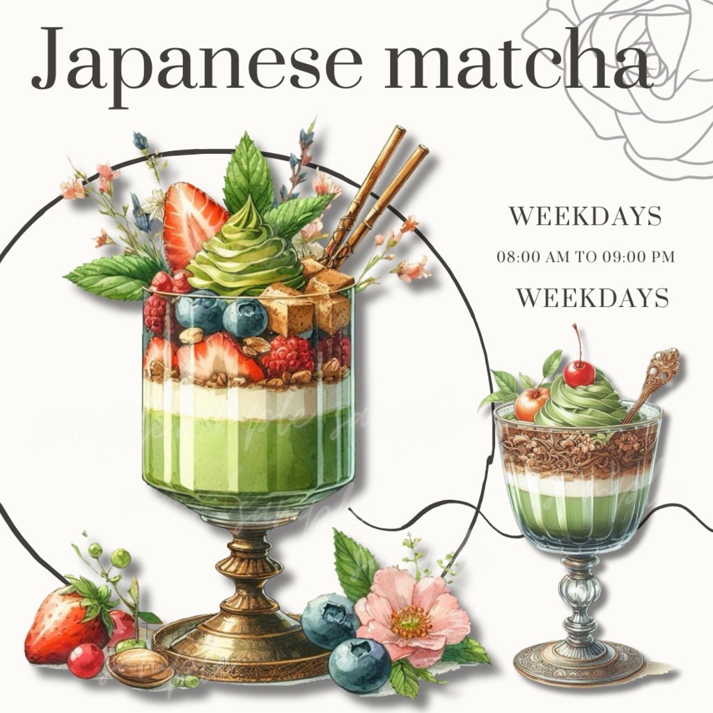 【カフェ素材】エモい抹茶パフェ/Japanese matcha 全5種 ※透過PNG 無料あり