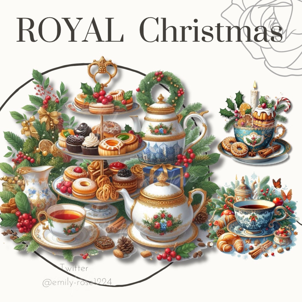 【カフェ素材】ロイヤルクリスマス/ ROYAL christmas tea set ※透過PNG