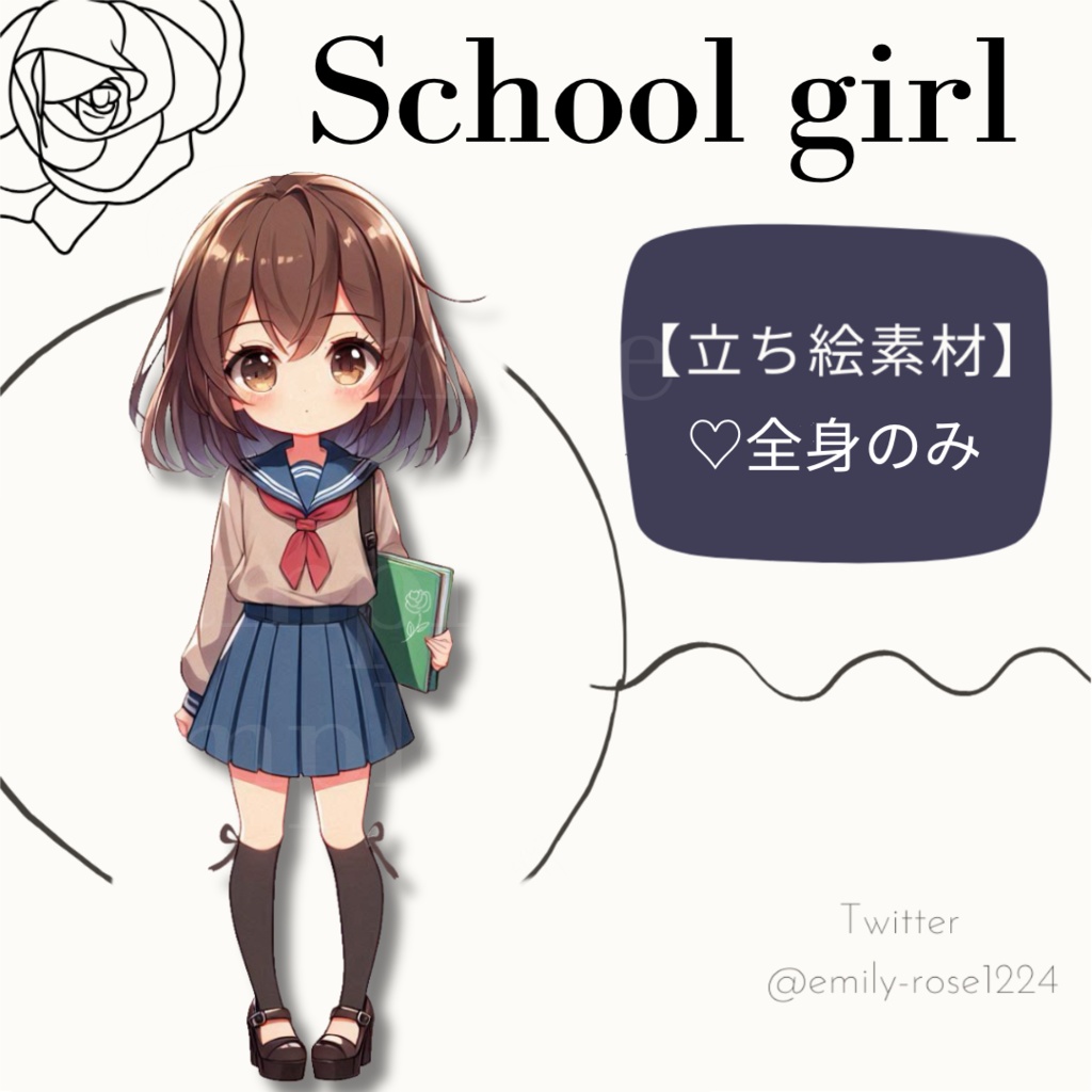 【無料立ち絵】ゆめかわ学生の女の子 / Vtuber SD