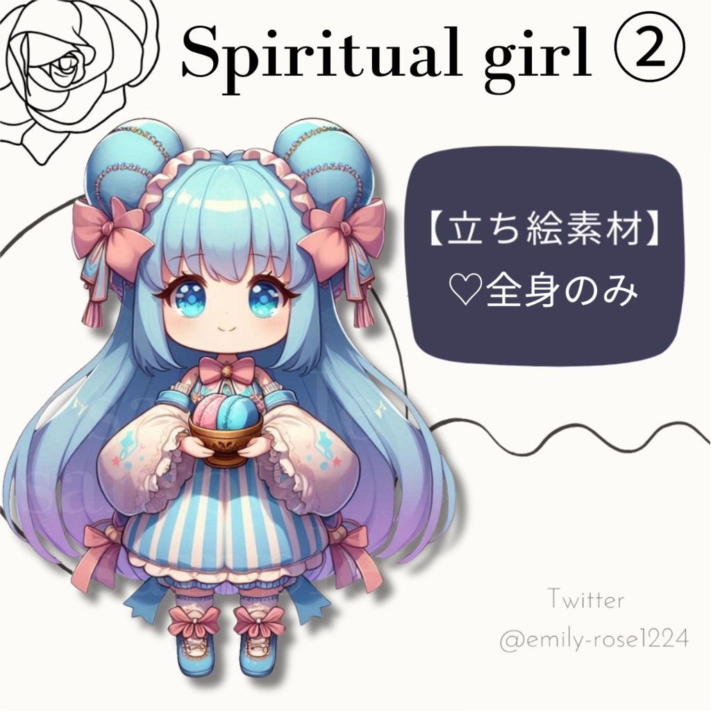 【立ち絵】ゆめかわ占い師の女の子 / Vtuber SD /spiritual girl 2