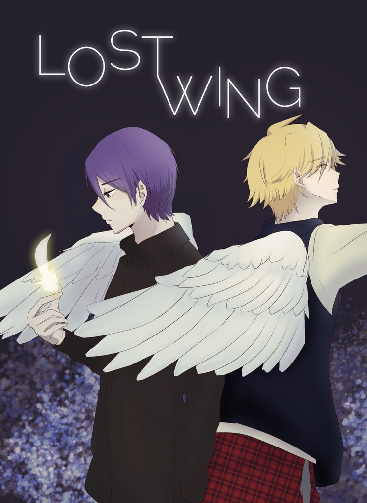 LOST WING