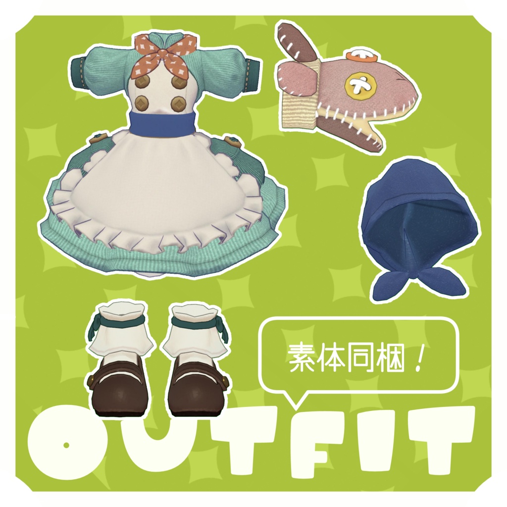 オリジナル3Dモデル『パルフィ』-PALFY-