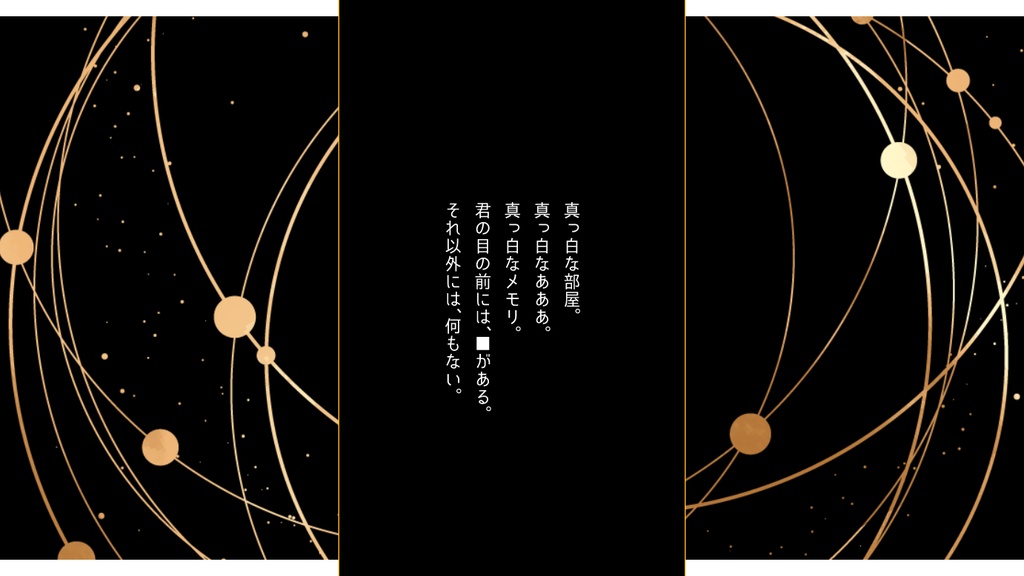 【CoC6h KPレス】「■&ℵ1/$P」【# マキナ・カルタ 】