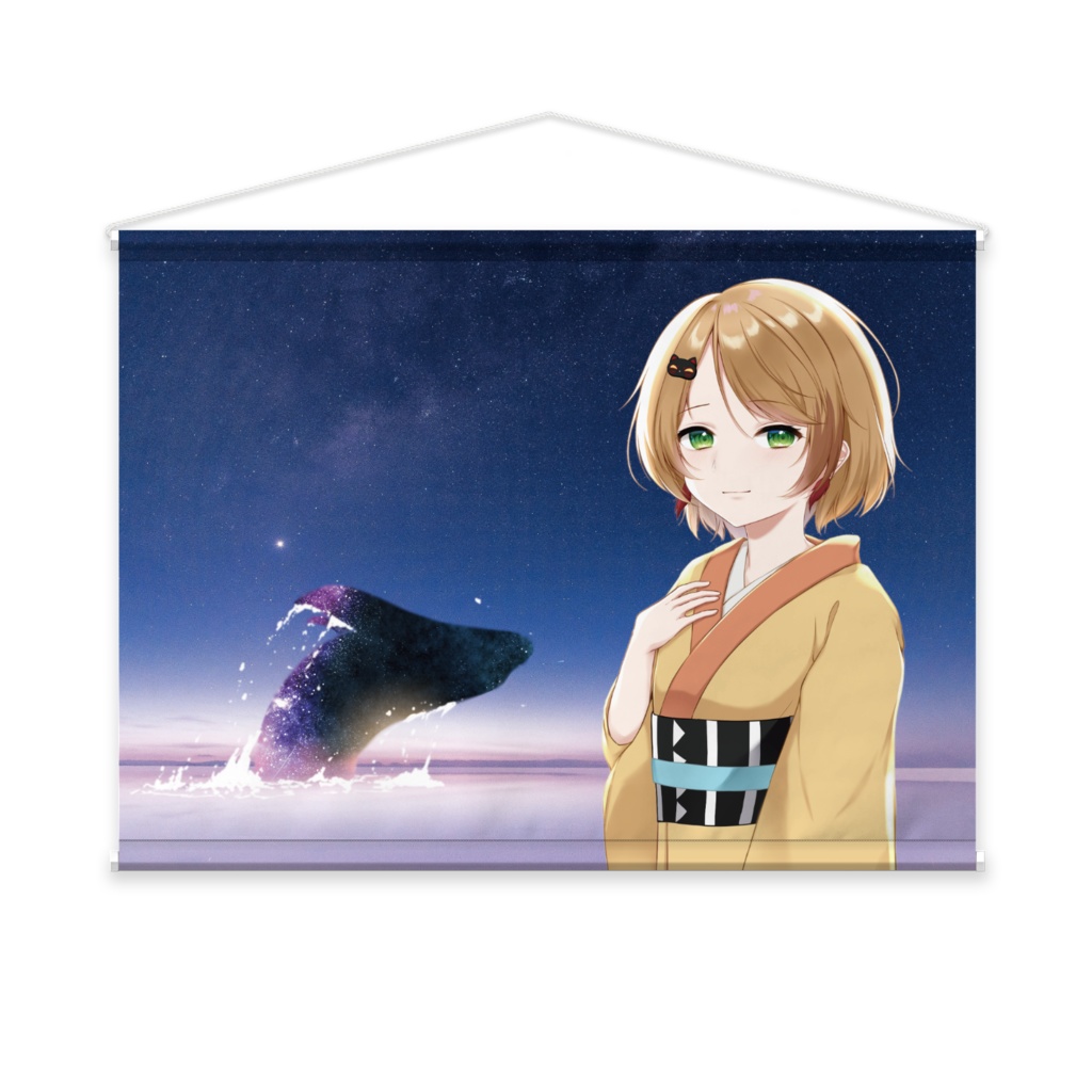 和澄ちことんタペストリー