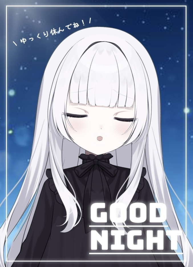 おやV素材