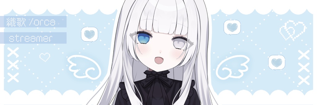 天使ヘッダー素材